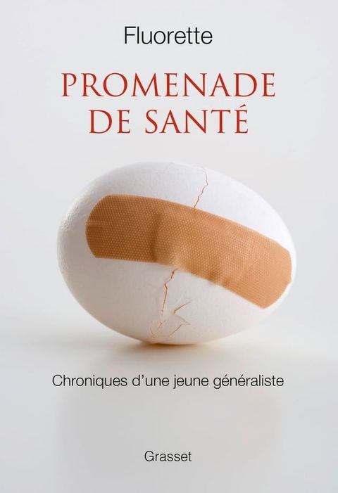 Promenade de sant&eacute;(Kobo/電子書)