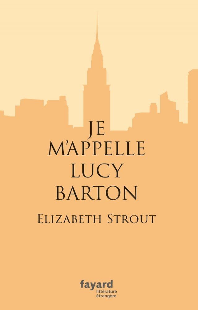  Je m'appelle Lucy Barton(Kobo/電子書)