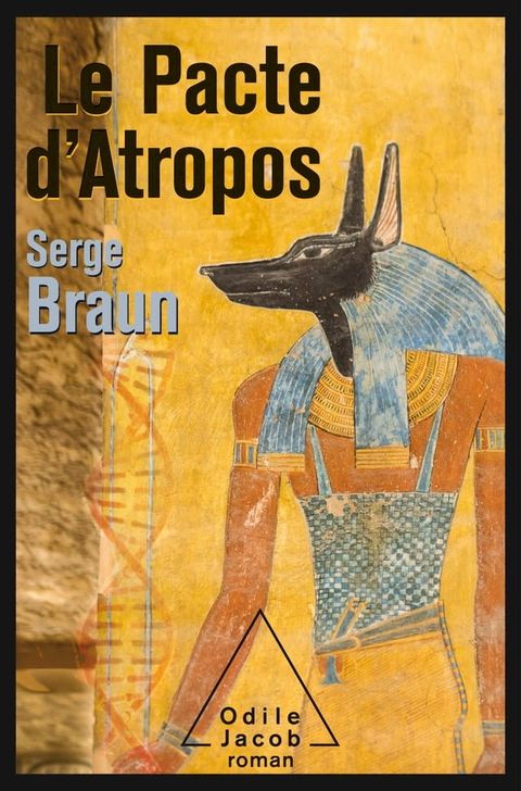 Le Pacte d'Atropos(Kobo/電子書)