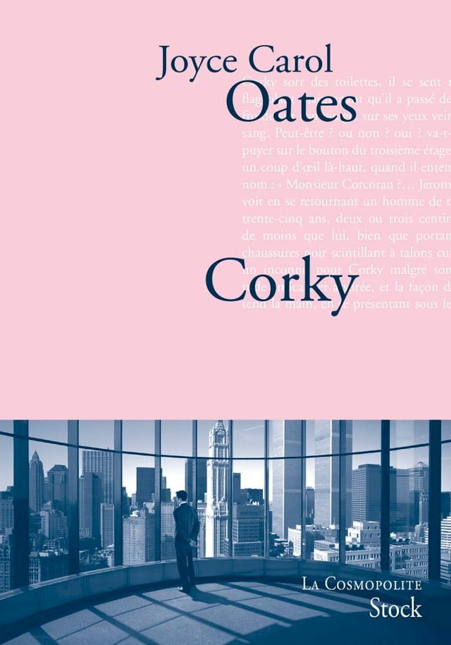  Corky(Kobo/電子書)