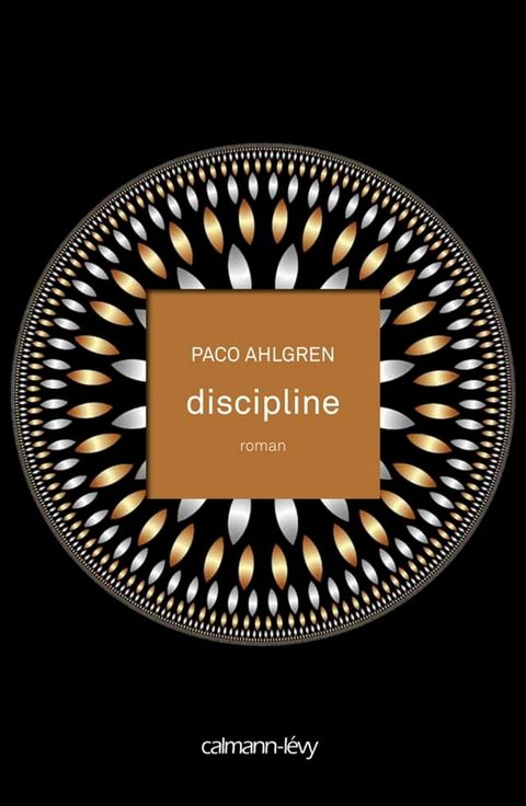 Discipline(Kobo/電子書)