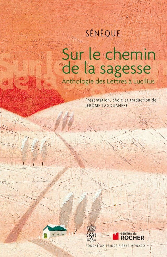  Sur le chemin de la sagesse(Kobo/電子書)