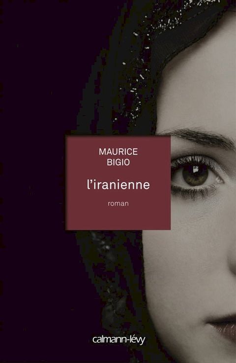 L'Iranienne(Kobo/電子書)