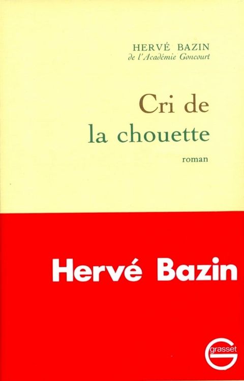 Cri de la chouette(Kobo/電子書)