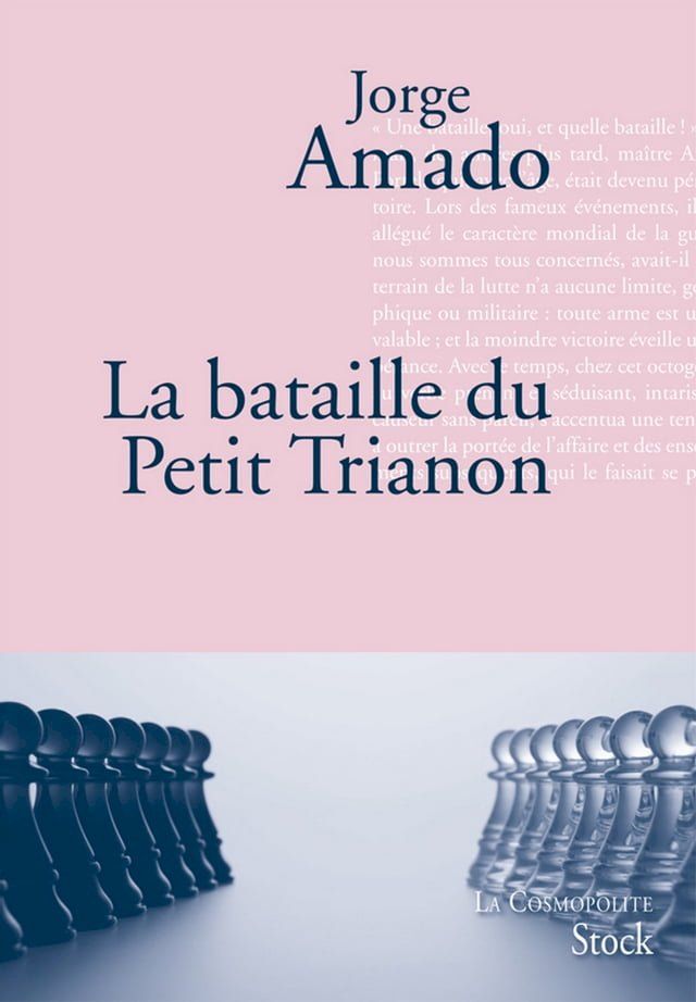  La bataille du petit Trianon(Kobo/電子書)