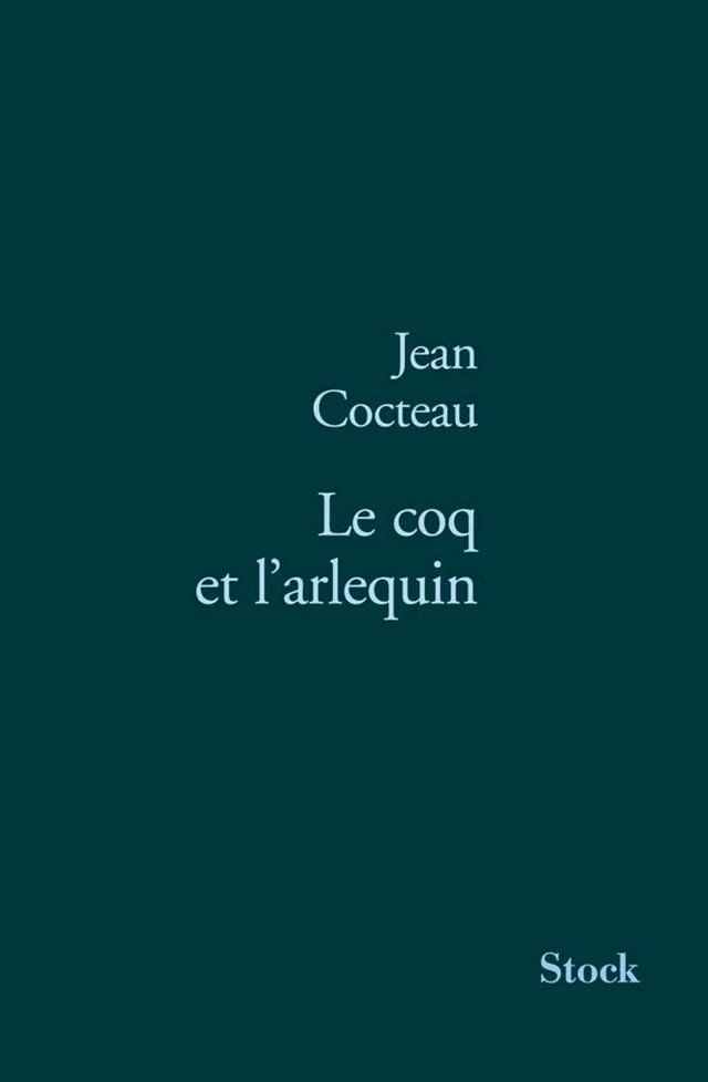  Le coq et l'arlequin(Kobo/電子書)