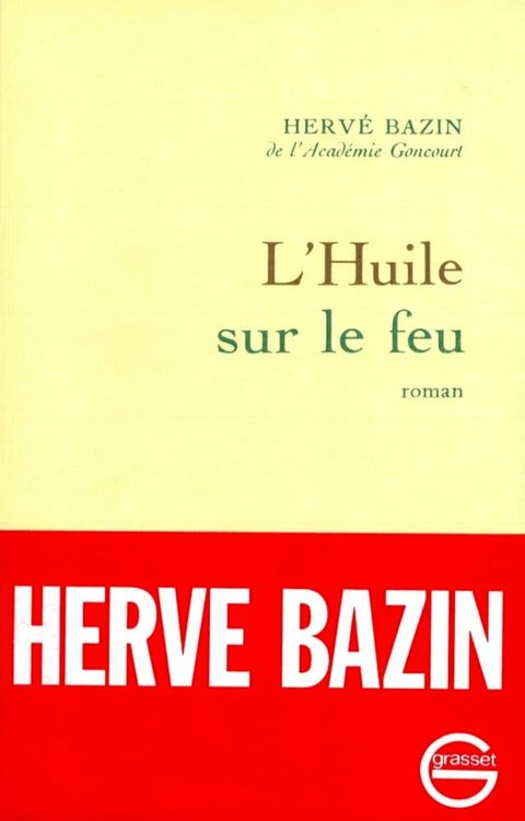 L'huile sur le feu(Kobo/電子書)