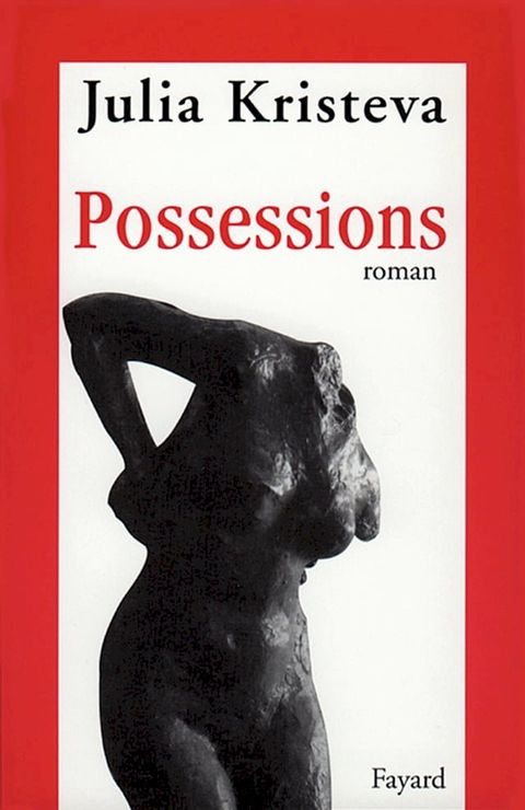 Possessions(Kobo/電子書)