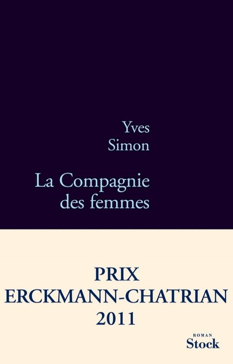 La Compagnie des femmes(Kobo/電子書)