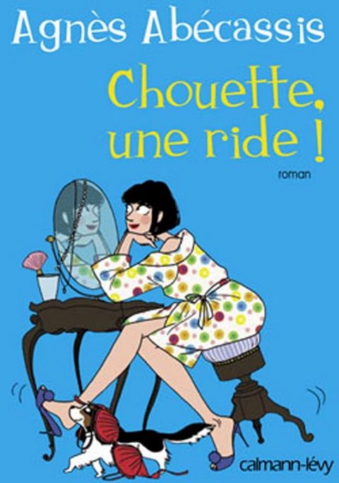 Chouette une ride !(Kobo/電子書)