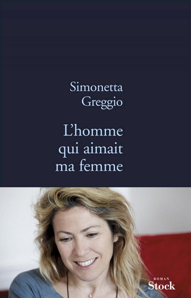  L'homme qui aimait ma femme(Kobo/電子書)