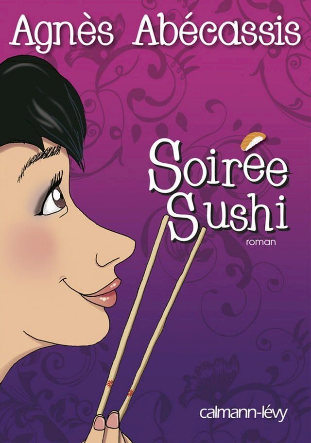  Soirée Sushi(Kobo/電子書)