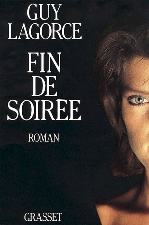 Fin de soirée(Kobo/電子書)