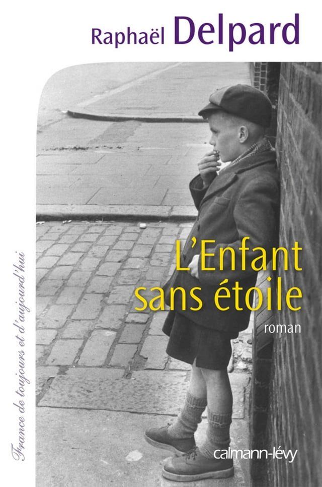  L'Enfant sans &eacute;toile(Kobo/電子書)