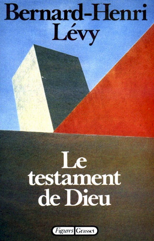  Le testament de Dieu(Kobo/電子書)