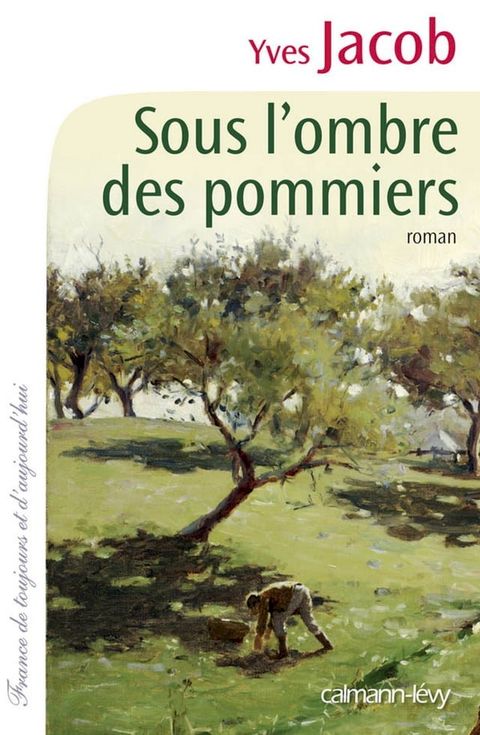 Sous l'ombre des pommiers(Kobo/電子書)