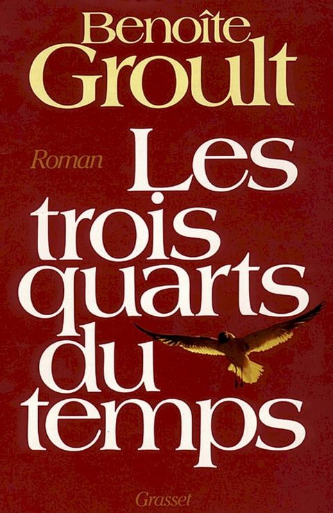 Les trois quarts du temps(Kobo/電子書)