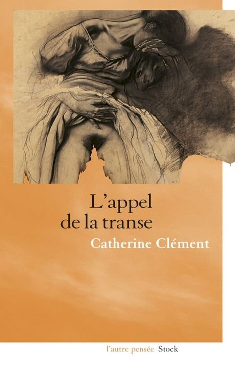 L'appel de la transe(Kobo/電子書)