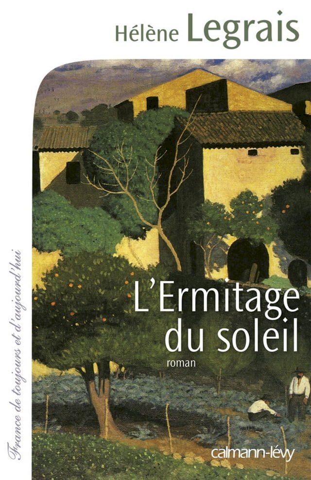  L'Ermitage du soleil(Kobo/電子書)