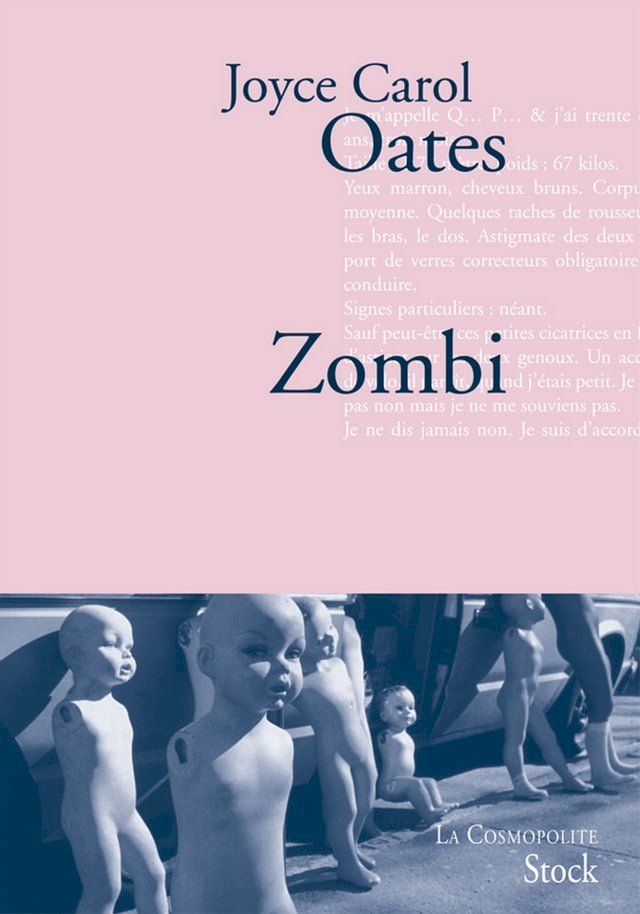  Zombi(Kobo/電子書)