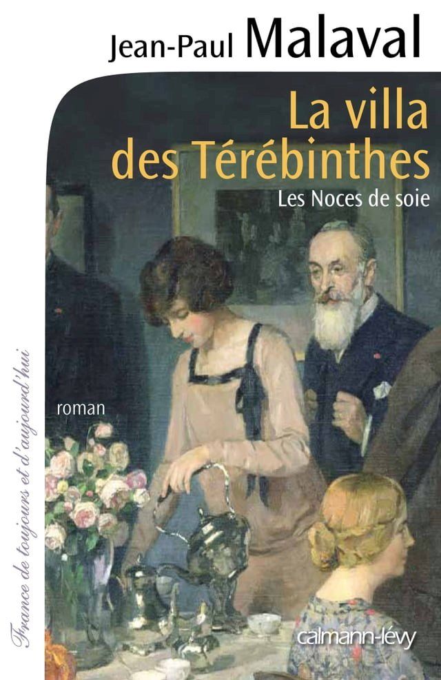  La Villa des Térébinthes - Les noces de soie T2(Kobo/電子書)