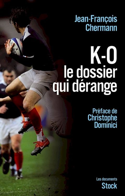 KO, le dossier qui d&eacute;range(Kobo/電子書)