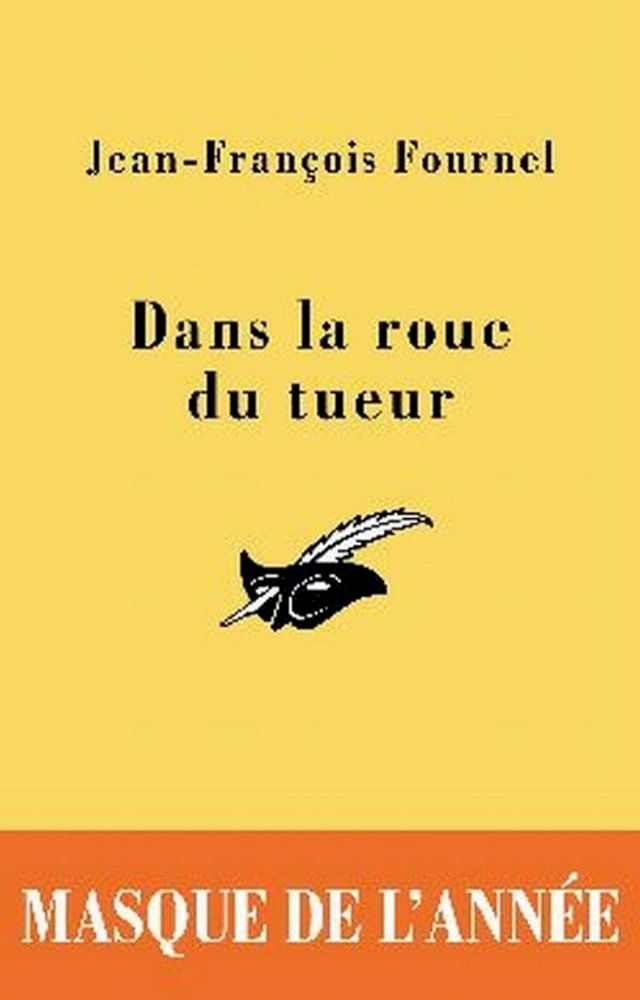  Dans la roue du tueur(Kobo/電子書)