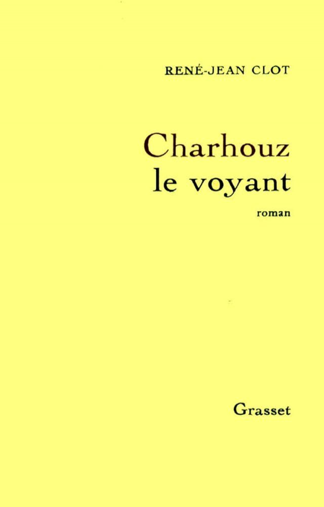  Charhouz le voyant(Kobo/電子書)