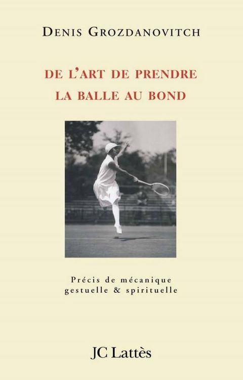 De l'art de prendre la balle au bond(Kobo/電子書)