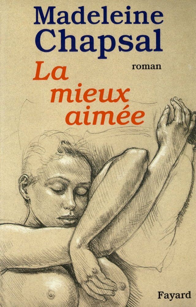  La mieux aim&eacute;e(Kobo/電子書)