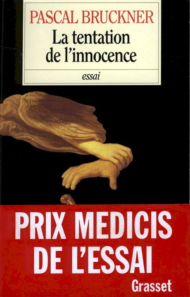  La tentation de l'innocence(Kobo/電子書)