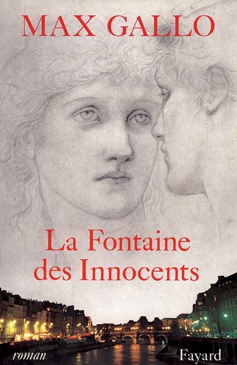 La Fontaine des Innocents(Kobo/電子書)