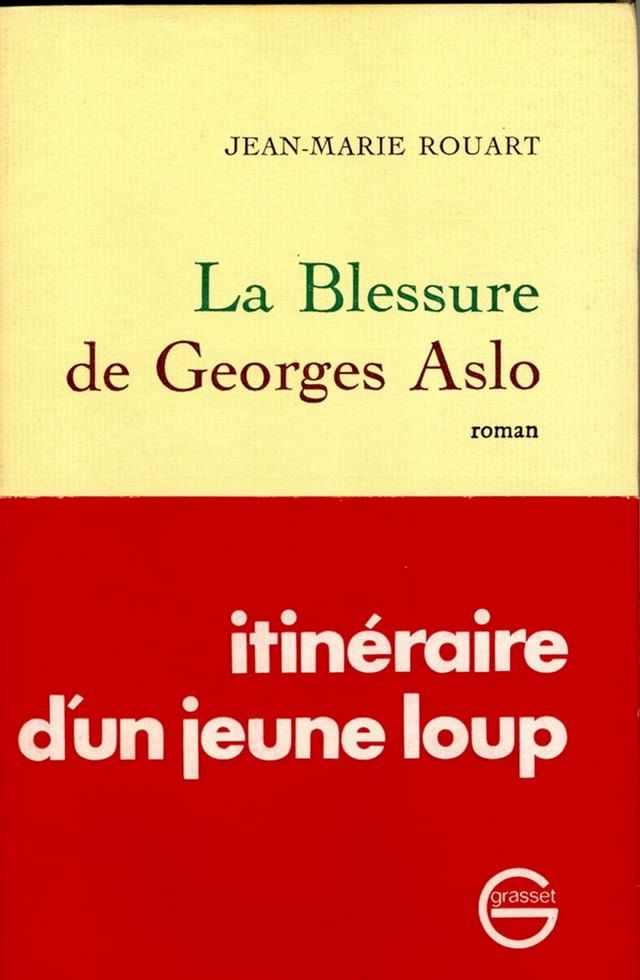  La blessure de Georges Aslo(Kobo/電子書)