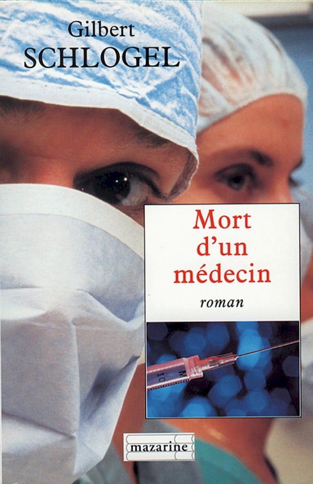  Mort d'un médecin(Kobo/電子書)