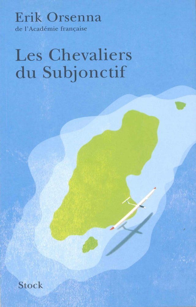  Les Chevaliers du Subjonctif(Kobo/電子書)