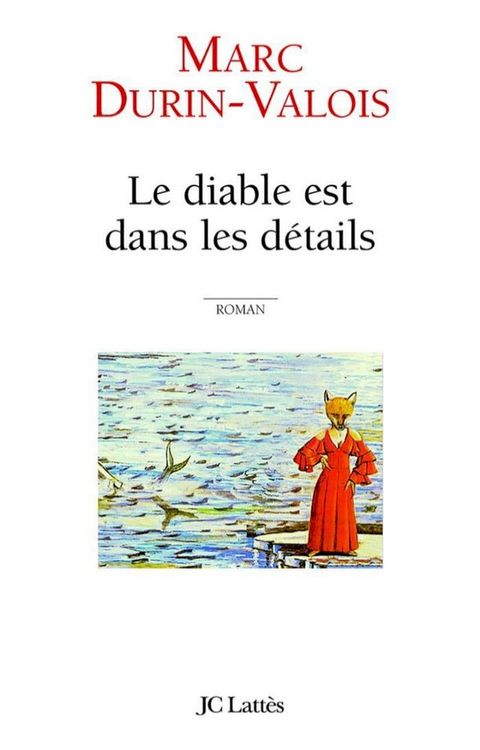 Le diable est dans les détails(Kobo/電子書)