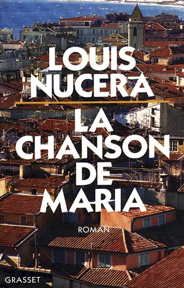  La chanson de Maria(Kobo/電子書)