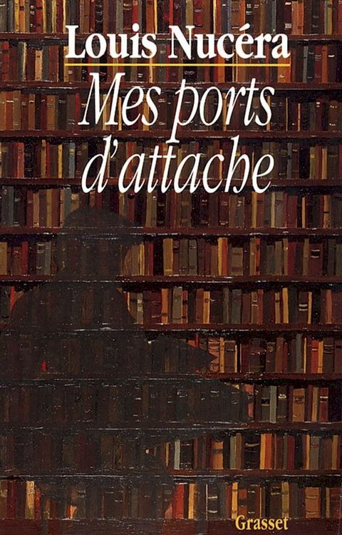 Mes ports d'attache(Kobo/電子書)