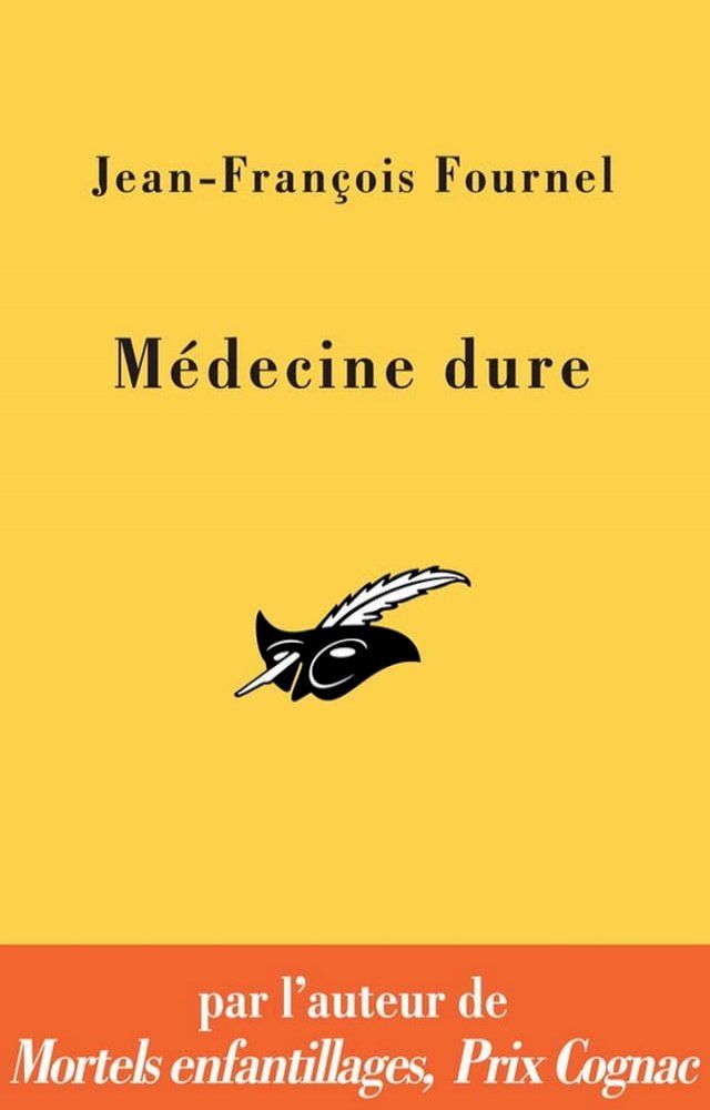  Médecine dure(Kobo/電子書)