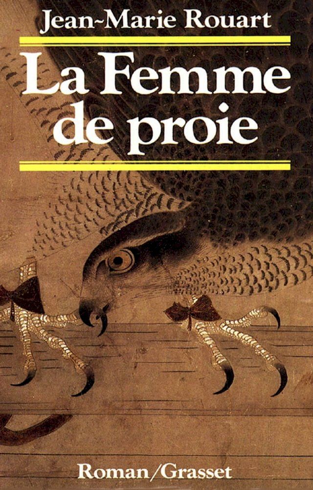  La femme de proie(Kobo/電子書)