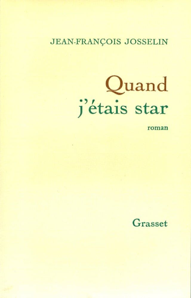  Quand j'étais star(Kobo/電子書)