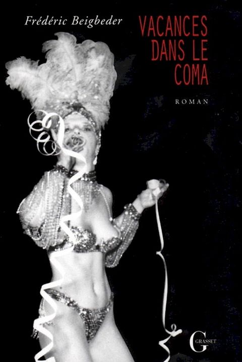 Vacances dans le coma(Kobo/電子書)