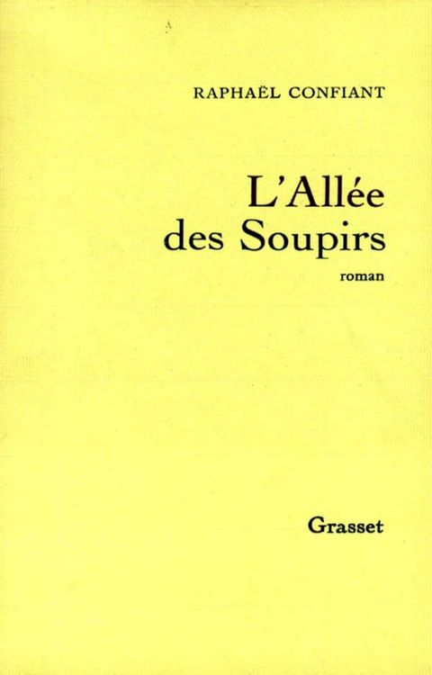 L'all&eacute;e des soupirs(Kobo/電子書)