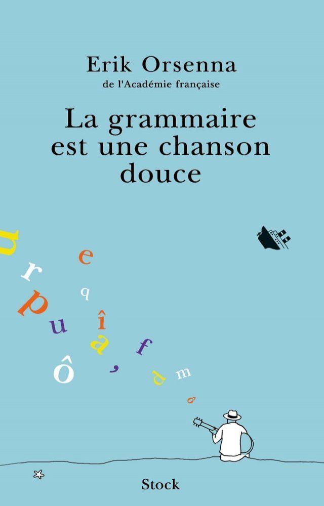  La grammaire est une chanson douce(Kobo/電子書)