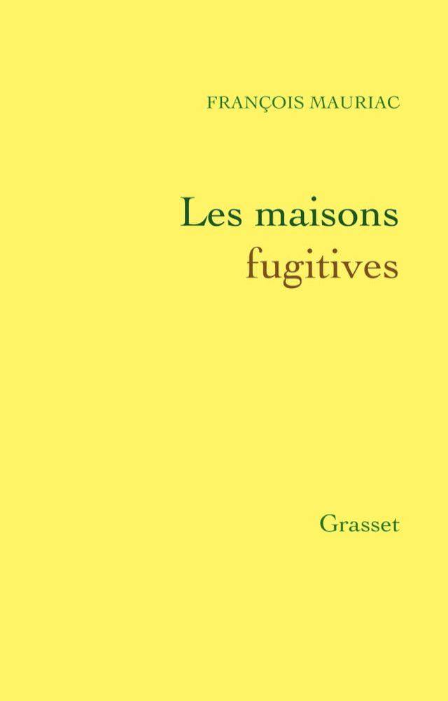  Les maisons fugitives(Kobo/電子書)