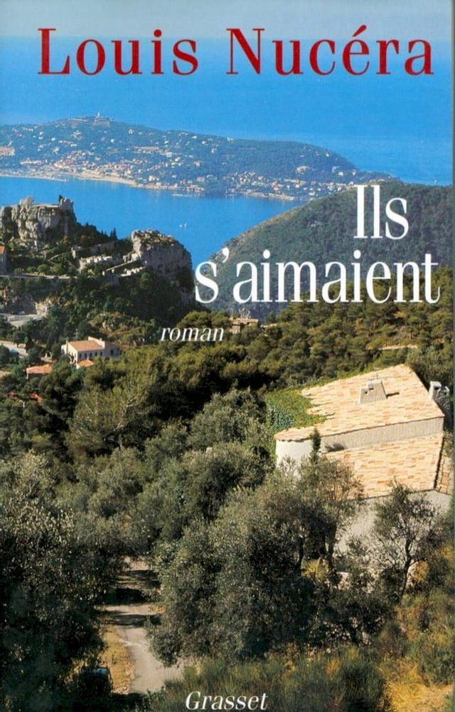  Ils s'aimaient(Kobo/電子書)