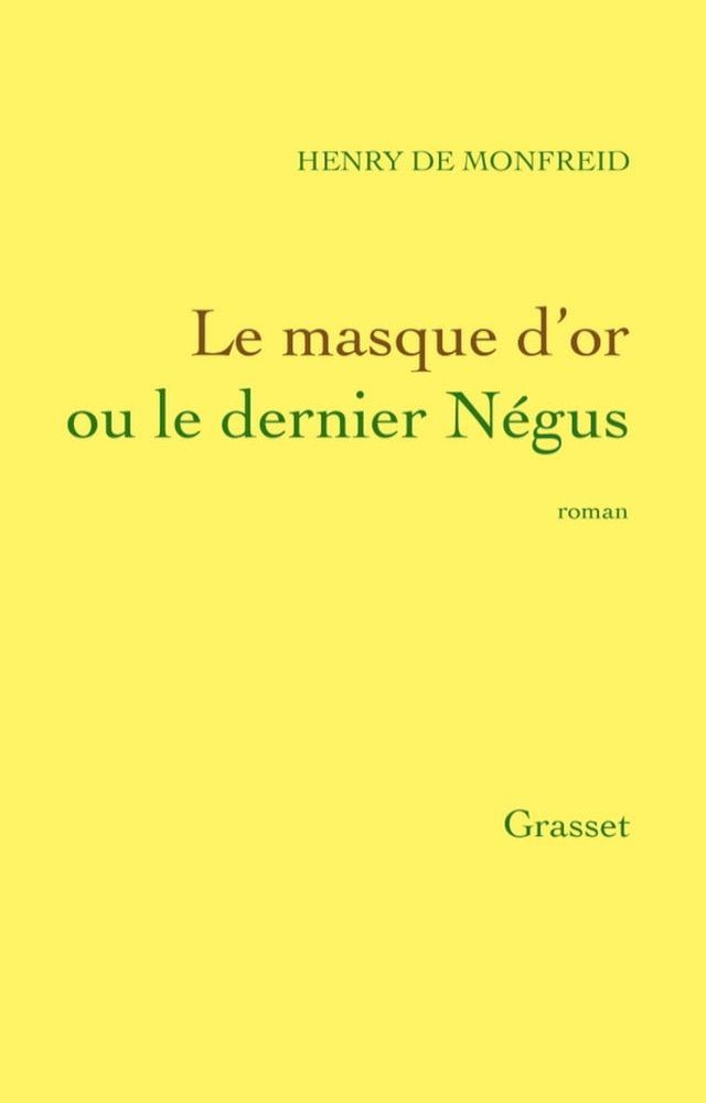  Le masque d'or(Kobo/電子書)