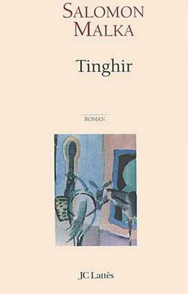  Tinghir(Kobo/電子書)