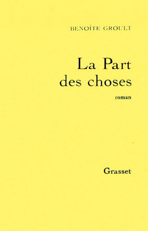 La part des choses(Kobo/電子書)