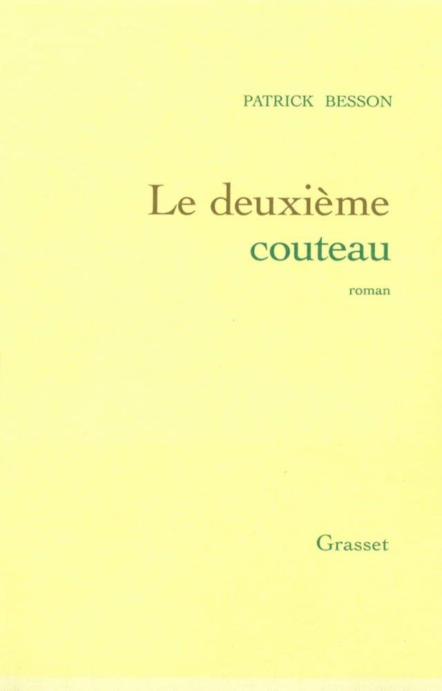  Le deuxième couteau(Kobo/電子書)